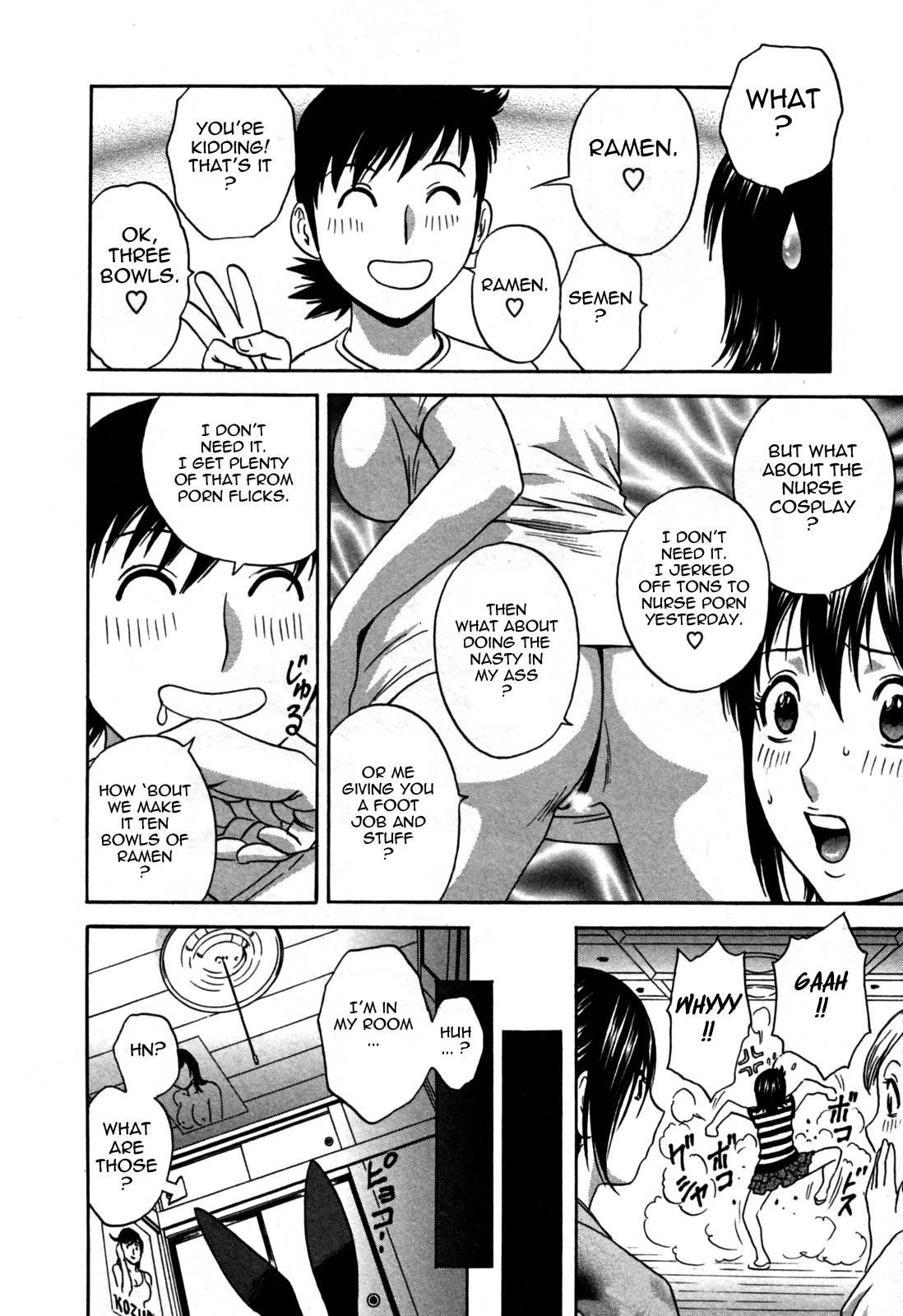 Boing Boing Onsen Chapter 3000 Page 52